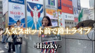 2023/05/28 “Hazky”【道頓堀/グリコ前路上ライブ】※詳しくは概要欄をご覧下さい！#hazky #片乗り猫 #大阪 #なんば #グリコ