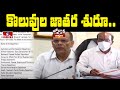 కొలువుల జాతర శురూ..| Good News for Unemployed Youth | Jordhar News | hmtv