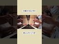 【小学生レッスン】ピアノデュオ、楽しいね！ ピアノ ピアノ教室 piano ピアノレッスン ピアノデュオ