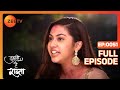 Tujhse Hai Raabta | Episode 51 | Superhit Indian Romantic Hindi Serial | Kalyani, Moksh | Zee TV