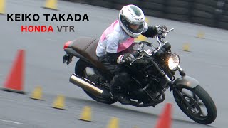 【PickUp!】高田佳子選手　HONDA VTR