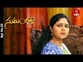 Sumangali | 3rd May 2024 | Full Episode No 22 | ETV Telugu