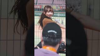 Uni Girls 【一七】陳傑憲應援《20230715 富邦VS統一 傑尼獅少年偵探團》台湾プロ野球 チアリーダー直