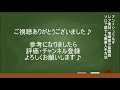 地啼龍の慈眼殻　アンイシュワルダレア素材　誰でも簡単入手方法　ＭＨＷＩＢモンハンワールドアイスボーン