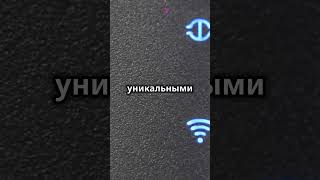 Как работает Bluetooth  📶✨