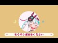 【プロセカ】完全初見！新人vtuberのはじめてのプロジェクトセカイ！カラフルステージ！ feat. 初音ミク【新人vtuber】