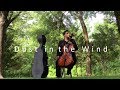 Dust in the Wind (Kansas) - Cello Cover by NDREW
