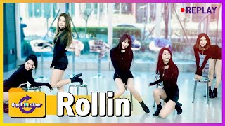 [M/V] 🚆 역주행 소취 1위, 위문열차 타고 '그 노래'에 도착 🌊  l Brave Girls(브레이브걸스) 완전체 - Rollin