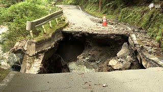 「食料買ってあるがこれからが…」死活問題！メイン道路が崩落　浜松市の山間集落【静岡記録的豪雨】