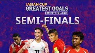 AFC Asian Cup Bracket Challenge: Semi-final Preview