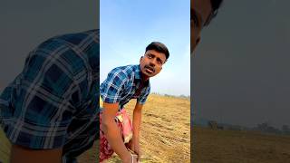 শীতকাল তো পড়ে গেল 🤣🤣 #comedy  #funny