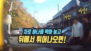 8119회. 괜찮다 했잖아요 ㅠ