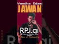 Vantha Edam (Jawan) | Voice of Thalapathy Vijay | AI cover song | Anirudh | RPJ ai  #leo #naaready