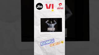 free mein recharge kaise karen । how to recharge for free । #shorts  #technology