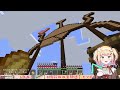 【 minecraft 】もう怖くない！ネザーは庭！安心安全！【 桃鈴ねね ホロライブ 】