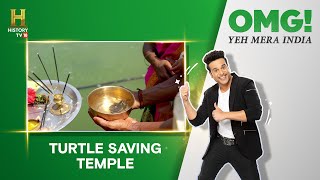 This Temple in Assam has been saving turtles from extinction! #OMGIndia S06E01 Story 4