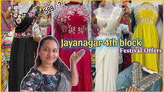 🤩Festival collection starting @500/- Jayanagar 4th block banglore😍🥳 Gm collection👌🏼