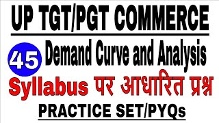 UP TGT PGT COMMERCE Practice Set || Demand Curve and Analysis