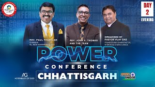 🔴🅻🅸🆅🅴 Power Conference - Day 2 - Evening Session @ Chhattisgarh || Rev. Paul Thangiah