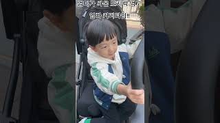 230430 베이비정기권의 에버랜드 오픈부터 마감까지