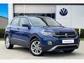 Approved Used Volkswagen T-Cross SE 1.0 TSI 110PS  | Oldham Volkswagen