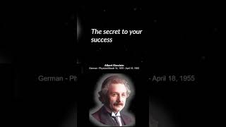 5 Things Never Share With Anyone ( Albert Einstein ) | Inspirational Quotes | Wise Quotes | Quotes