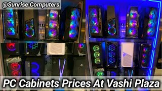 Budget Computer Cabinet Prices at Vashi Plaza | Sunrise Computers