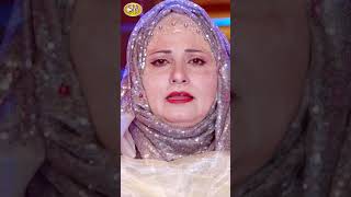 Pro La Ilaha Ilalllah | Farah Sohail Hashmi Ramzan Special 2023