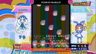 [ポップン] アリスサイド・キャスリング (EX) Lv42 キャラポップ