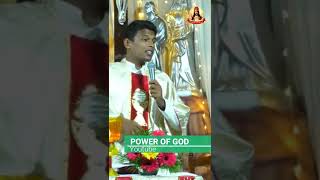 #shorts #catholic ஊதாரி ஊர் #powerofgod