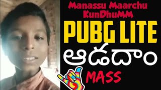 PUBG LITE TELUGU LIVE 🔴 by Mass Telugu Gamer l Pubg live #pubglite #pubglitelive #mass
