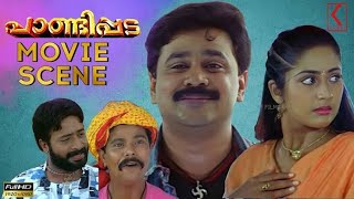 Pandippada 2005 [HD] Malayalam full move | Dileep | Navya Nair #hd #movie #film #comedy #comedyvideo