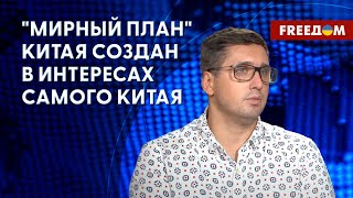 Главные факторы для сдерживания агрессии РФ. Мнение Петренко