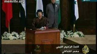 كلمة القذافي في مؤتمر القمة العربية