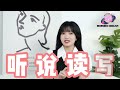 高齡產婦的英文是？—聊聊高齡生產｜早安英文｜podcast｜podcast english｜英语口语｜英语发音｜英语对话｜英语听力｜日常英文｜国外生活必备｜双语脱口秀｜中英雙語