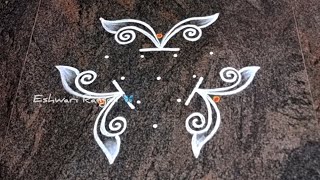 New designs || Easy rangoli designs || 5-3 dots daily designs || Small rangoli designs