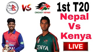 🔴Nepal Vs Kenya 1St T20 Live Match || Nep Vs Ken Live Nepali Commentary #nepalvskenya
