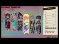 ソフィーのアトリエ２を初見実況してくぜ ５５