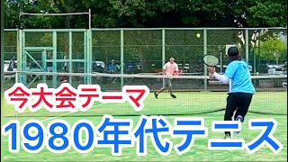 【解説付き】VS ハードヒッター　新日本スポーツ連盟福岡県大会予選