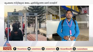 ISL : ഷില്ലോംഗിലെ ആദ്യ മത്സരത്തിൽ നോർത്ത് ഈസ്റ്റിന് തോൽവി