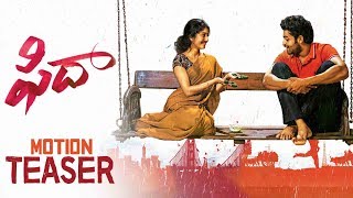 Fidaa Movie Motion Teaser | 17th June | Varun Tej,Sai Pallavi,Dil Raju | Latest Telugu 2017 Trailers