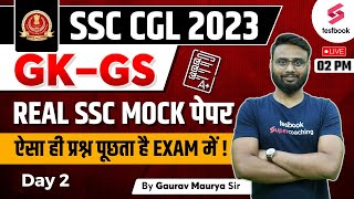 SSC CGL GK 2023 | General Awareness | SSC CGL GK GS MCQs | Day 2 | SSC CGL GK GS By Gaurav Sir