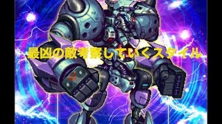 【FFBE】最凶の敵！アイガイオンを考察する【雑談】