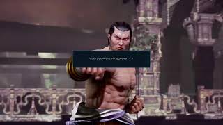 鉄拳 ps4 pro 1080p tekken 7 ランクマ 568