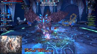 Tera Guild Switzerland 2013/04/13 アルゴンメルデティア(下級)