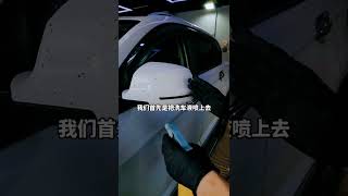 还是去年在我店里洗过的车，太难了吧？#精致洗车护理#汽车人共创计划#汽车后市场