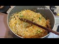 দারুন স্বাদের আতপ চালের ঝরঝরে খিচুড়ি।। atop chaler khichuri recipe।। একবার খেলে আবার খেতে চাইবেন।