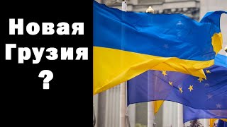 Ватоадмин и Баженов: экономические перспективы Украины