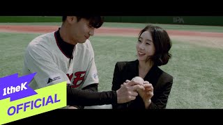 [MV] Jin Minho(진민호) _ How About You(어때)