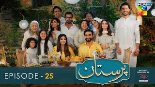 Paristan - Episode 25 - 27th April 2022 - Digitally Presented By ITEL Mobile - HUM TV